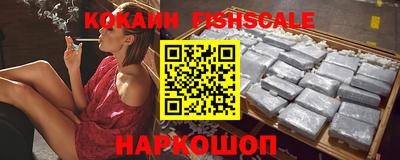скорость mdpv Партизанск