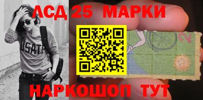 бутик Пенза