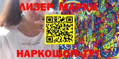 скорость mdpv Партизанск