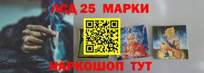 бутик Пенза