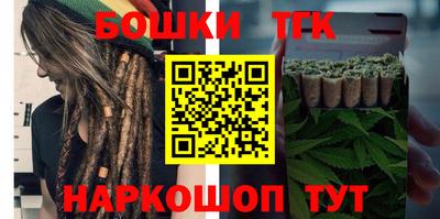 меф VHQ Первоуральск