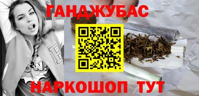 скорость mdpv Партизанск