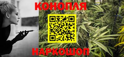бутик Пенза