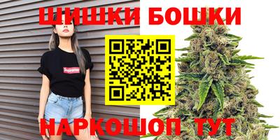 меф VHQ Первоуральск