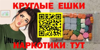 скорость mdpv Партизанск