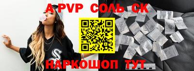 меф VHQ Первоуральск