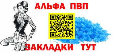 скорость mdpv Партизанск