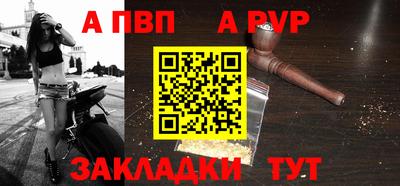 меф VHQ Первоуральск