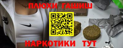 скорость mdpv Партизанск