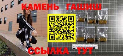 скорость mdpv Партизанск