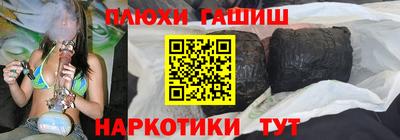 скорость mdpv Партизанск