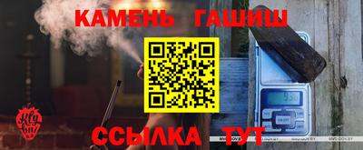 меф VHQ Первоуральск