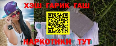 меф VHQ Первоуральск