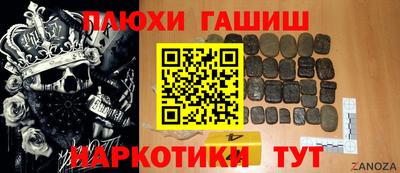 меф VHQ Первоуральск