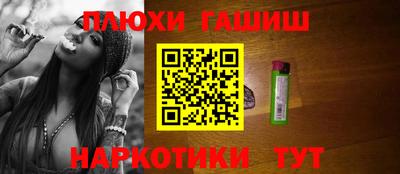 скорость mdpv Партизанск