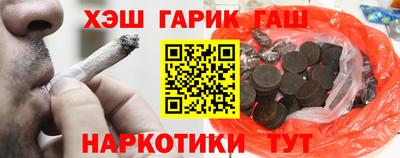 меф VHQ Первоуральск