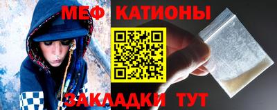бутик Пенза